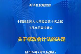 门将神了！梅西连续攻门被萨尔瓦多门将扑出！